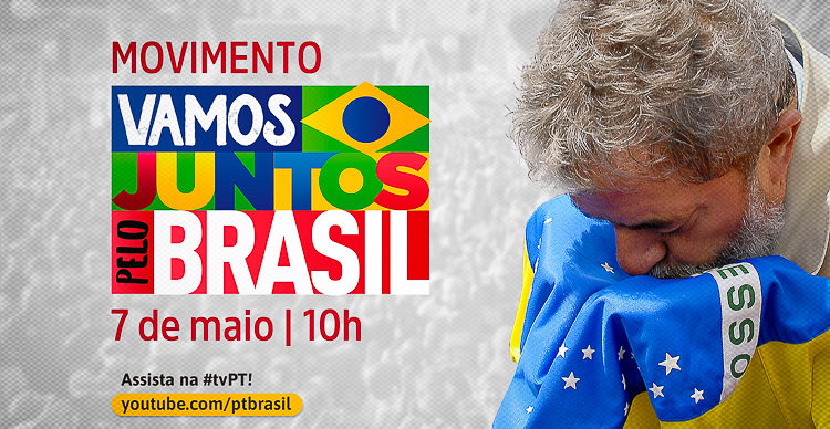 AO VIVO: Assista ao lançamento da pré-candidatura de Lula à presidência da República